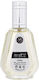 Ard Al Zaafaran Ana Abiyedh Eau De Parfum 50 Ml Unisex