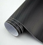 Car Tape Stickers Carbon 200 x 200cm in Black Color 1pcs