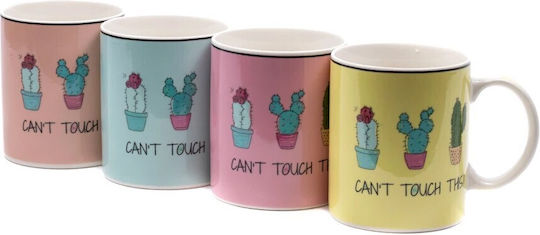 Etoile Cană Ceramică Violet 330ml