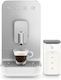 Smeg 1350W Налягане 19бар с мелачка Бяла BCC13W...