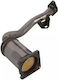 Catalyst Citroen C2 Jm Bm Catalysts Bm91290h