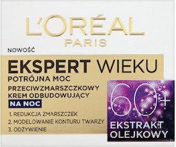 L'Oreal Paris Αντιγηραντική Κρέμα Νυκτός 50ml