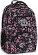 Arsuna Schulranzen Rucksack für Junior High-High School Mehrfarbig 27lt 33 x 20 x 45cm