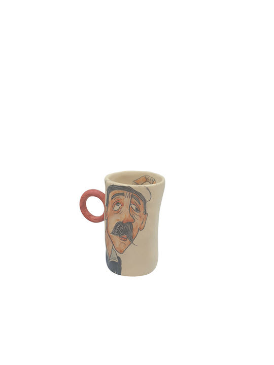 Mug Multicolored