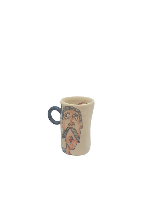 Mug Multicolored