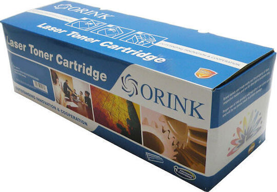 Orink Συμβατό Toner για Laser Εκτυπωτή Lexmark 50F2U00 20000 Σελίδων Μαύρο