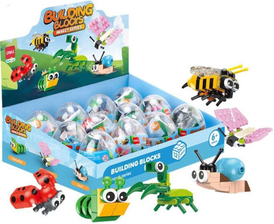 Deli Building Blocks Construction Insects in Transparent Egg for 6+ Years (Various Designs) 1pc H740