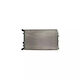 Radiator apă Skoda Fabia Sedan 6y3 Denso Drm27005