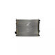 Tavă Radiator Opel Vivaro Șasiu E7 Denso Drm23095