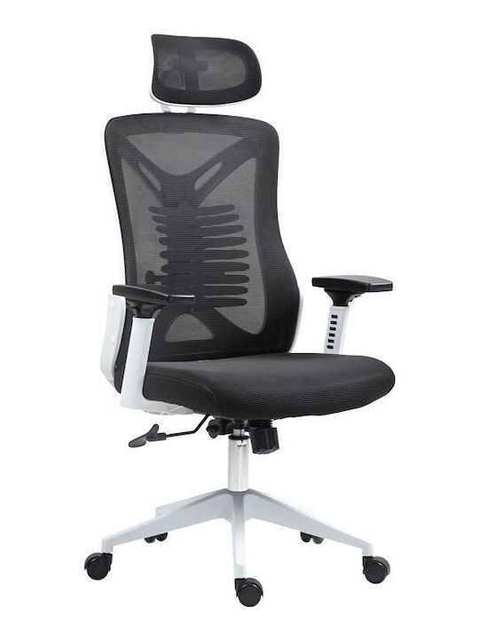 Pakketo Stuhl Exekutive mit Neigung und Verstellbaren Armen Andrew 275-000016 Charcoal
