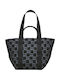 Damentasche Tote Handtasche Beige