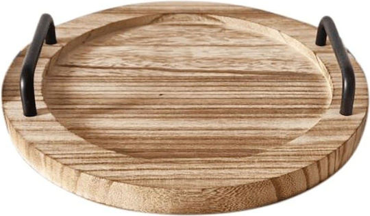 Atmosphera Paulownia Wooden Serving Platter 5cm