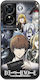 Death Note Tcl 50 Se Black Tpu Μαύρη Σιλικόνη