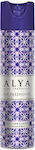 Alya Αρωματικό Spray με Άρωμα Λεβάντα 300ml