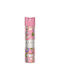 Alya Αρωματικό Spray με Άρωμα Soft Wave 300ml