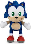 Giochi Preziosi Plush 22 cm