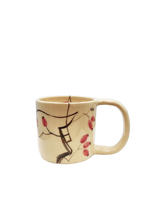 Tasse Keramik Beige 250ml 1Stück