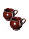 Kadax Heat Change Mug Ceramic Brown 300ml 2pcs
