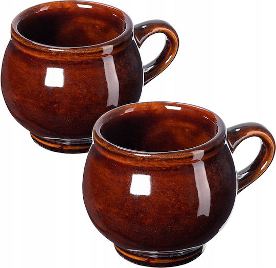 Kadax Heat Change Mug Ceramic Brown 300ml 2pcs