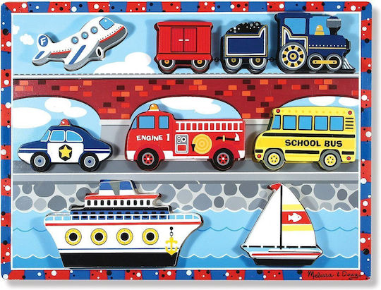 Ξύλινο Παιδικό Puzzle Σφηνώματα 8pcs Melissa & Doug