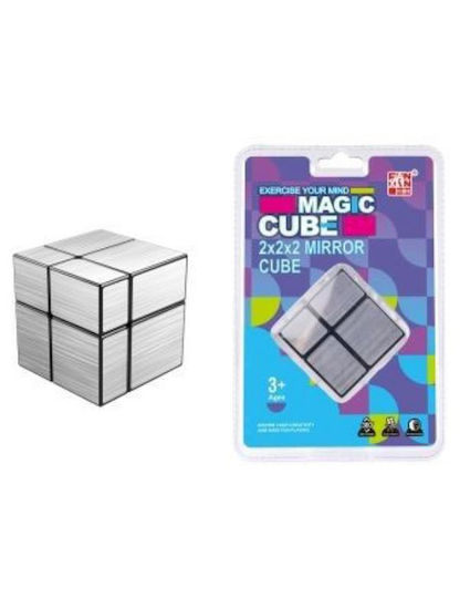 Speed Cube 2x2 for 3+ years Years 1016160 1pcs