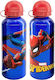 Παιδικό Παγούρι από Αλουμίνιο Spiderman Πολύχρωμο 500ml
