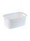 Kadax Coș De Rufe Din Plastic 27lt Alb