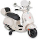 Παιδική Vespa GTS Super Ηλεκτροκίνητη 12 Volt Λευκή για 3+ ετών