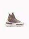 Converse Run Star Legacy Cx Tailored Lines Γυναικεία Sneakers Καφέ