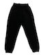 Pantaloni De Trening Pentru Copii Negri