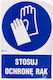 Anro Sign Warning IM/009/1/C1/F