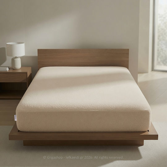 Casa Colori Protective Cover Single with Skirt Beige 100x200+30cm