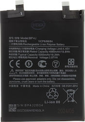 Li-ion Συμβατή Μπαταρία Αντικατάστασης 5000mAh για Redmi Note 12 Pro+ Li-ion Συμβατή Μπαταρία Αντικατάστασης 5000mAh για Redmi Note 12 Pro+
