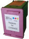UnCartus Kompatible Tintenstrahldrucker-Tintenpatrone HP HP 301 / CH564 330 Seiten Mehrere (Farbe) 1Stück