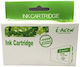 i-Aicon Συμβατό Μελάνι Εκτυπωτή InkJet Lexmark 16 / 10N0016 410 Σελίδων Μαύρο 1τμχ