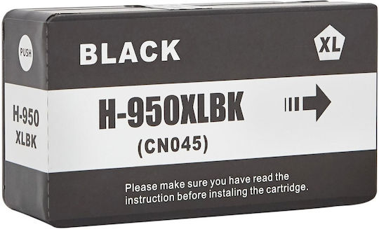 UnCartus Съвместима мастиленоструйна касета HP CN045AE, HP 950XL 2300 страници Черен 1бр