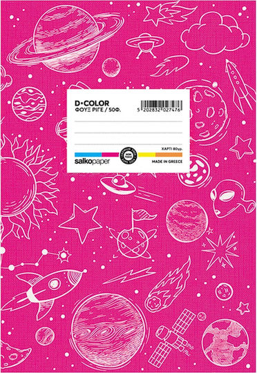 Salko Notebook 50 Sheets D-blue Fuchsia