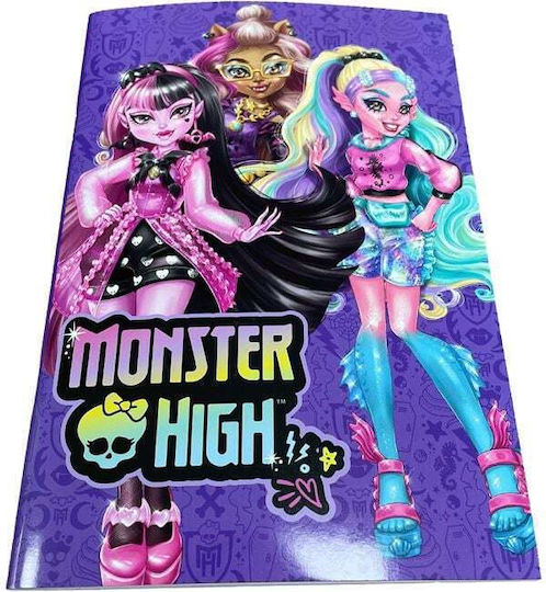 Gim Τετραδιο 17x25cm Monster High 350-00400