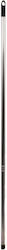 Cyclops Collapsible Pole 1.3m