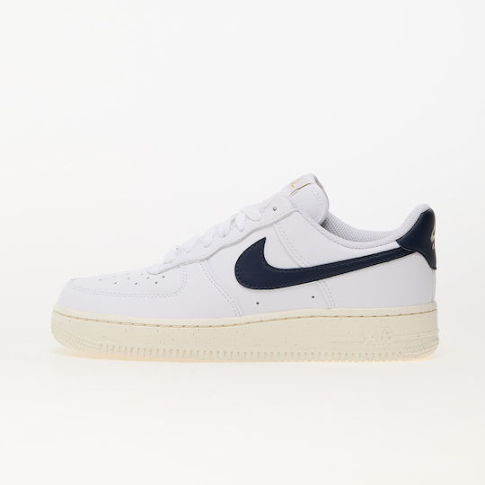 Nike air force 1 skroutz clearance
