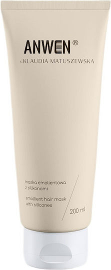 Anwen Μάσκα Μαλλιών για Επανόρθωση 200ml