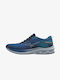 Mizuno Wave Skyrise 5 Sport Shoes Classic Blue / Plein Air / River B