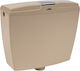 Kariba Start Stop Wall Mounted Plastic Low Pres...