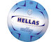 Star Hellas Παιδική Μπάλα Βόλεϊ 21εκ.