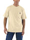T-shirt Oat Milk