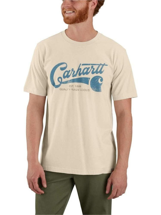 T-shirt Oat Milk
