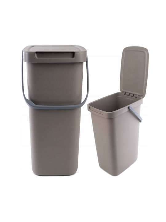 Kadax Coș de Gunoi Plastic Maro 12lt 1buc