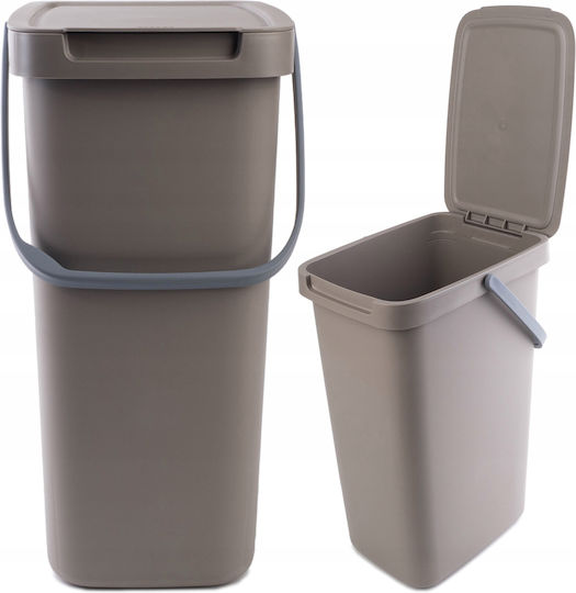 Kadax Coș de Gunoi Plastic Maro 12lt 1buc