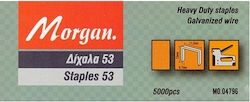 Α-Δ708 Staples 5000pcs