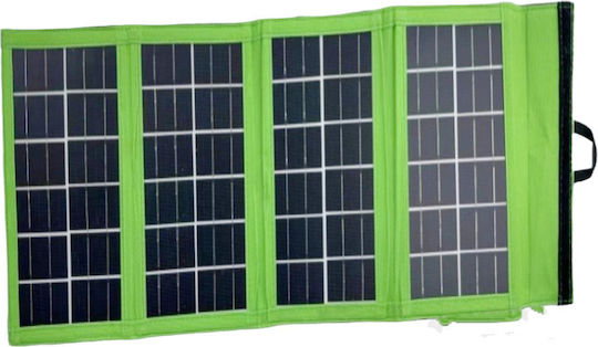 Αναδιπλούμενο Ηλιακό Panel Φορτιστής (Φορητών Συσκευών) (GD-Z20)
